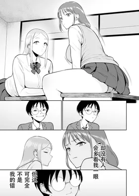 第 5 頁