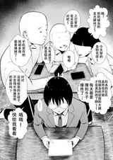 第 6 頁
