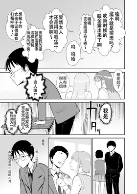第 7 頁