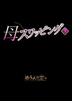 第 2 頁