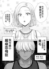 第 5 頁