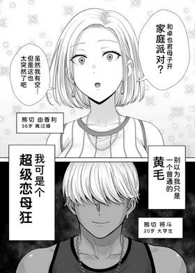 第 5 頁