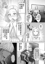 第 6 頁