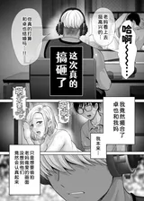 第 7 頁