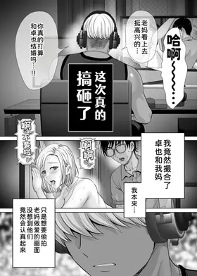 第 7 頁
