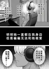 第 8 頁