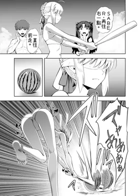 第 3 頁