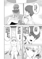 第 4 頁