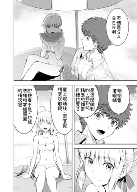 第 4 頁