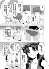 第 5 頁