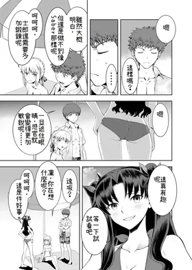 第 5 頁