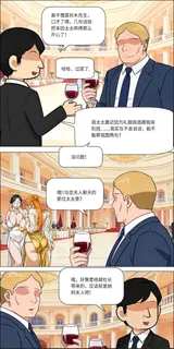 第 1 頁