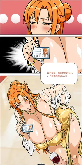 第 3 頁