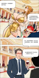第 5 頁