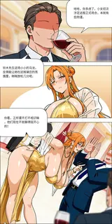 第 6 頁