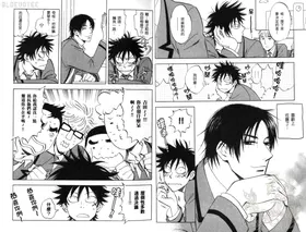第 5 頁