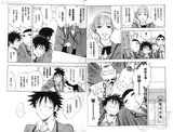 第 7 頁