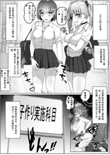 第 4 頁