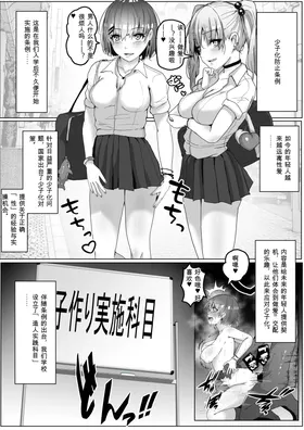 第 4 頁