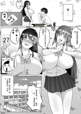 第 7 頁