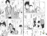 第 7 頁