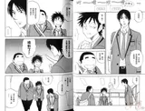 第 4 頁