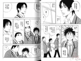 第 5 頁