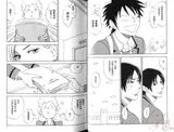 第 6 頁