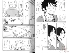 第 6 頁