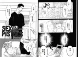 第 4 頁