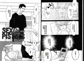 第 4 頁