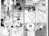 第 5 頁