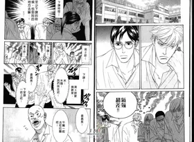 第 5 頁