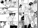 第 7 頁
