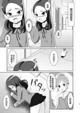 第 2 頁