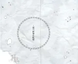 第 4 頁