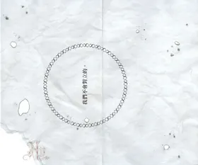 第 4 頁