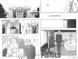 第 8 頁