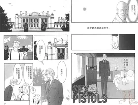 第 8 頁
