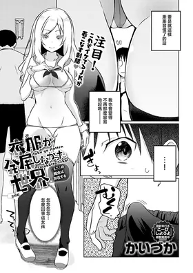第 3 頁