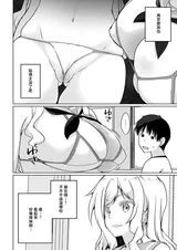 第 4 頁
