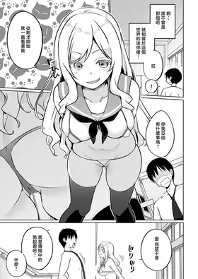 第 5 頁