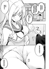 第 7 頁