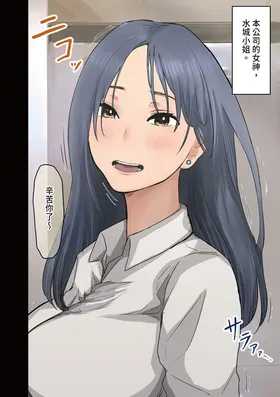 第 4 頁