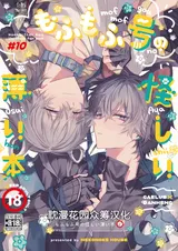 第 1 頁