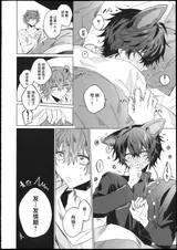 第 5 頁
