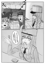 第 4 頁