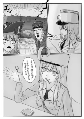 第 4 頁