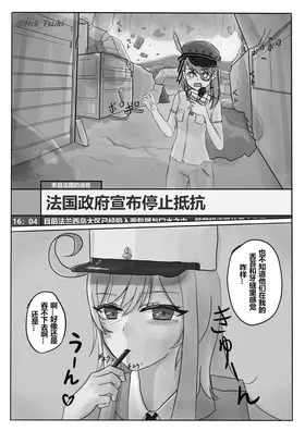 第 5 頁