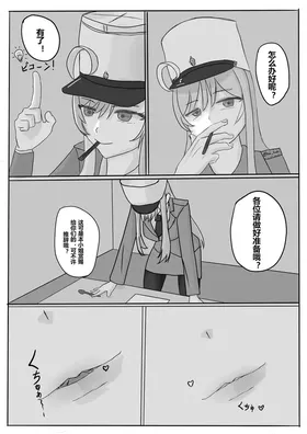 第 6 頁